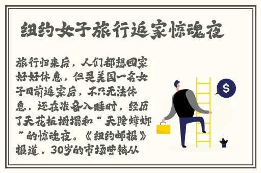 黑人体内㓔精ggggg