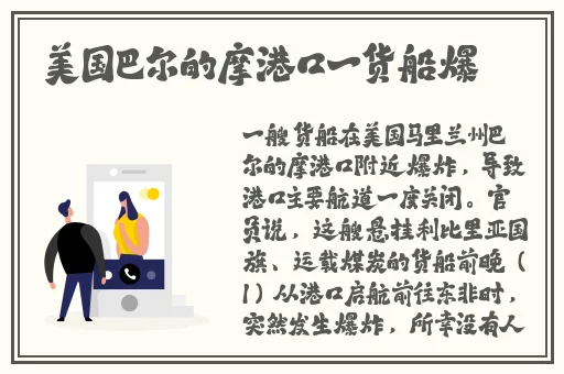 蜜芽tv168